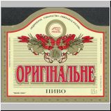 charkowrogan (9).jpg